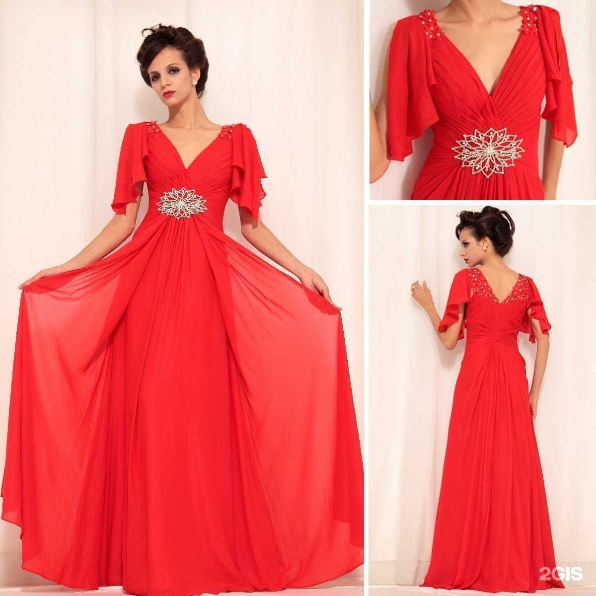 Отзывы на компанию Alex Noyfeld в Лобне c фото