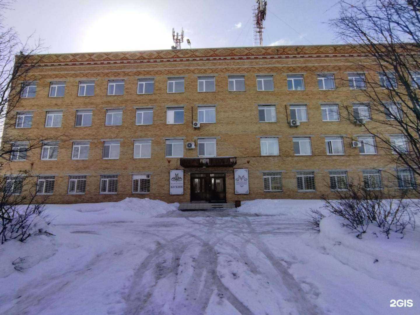 Отзывы на компанию Аззурро в Тюмени c фото