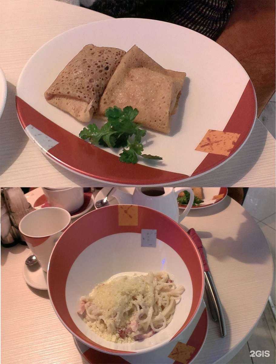 Отзывы на компанию Корица в Новокузнецке c фото