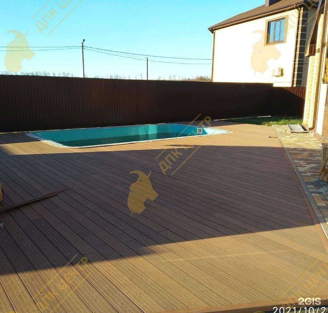 Отзывы на компанию DPK Centr в Ростове-на-Дону c фото