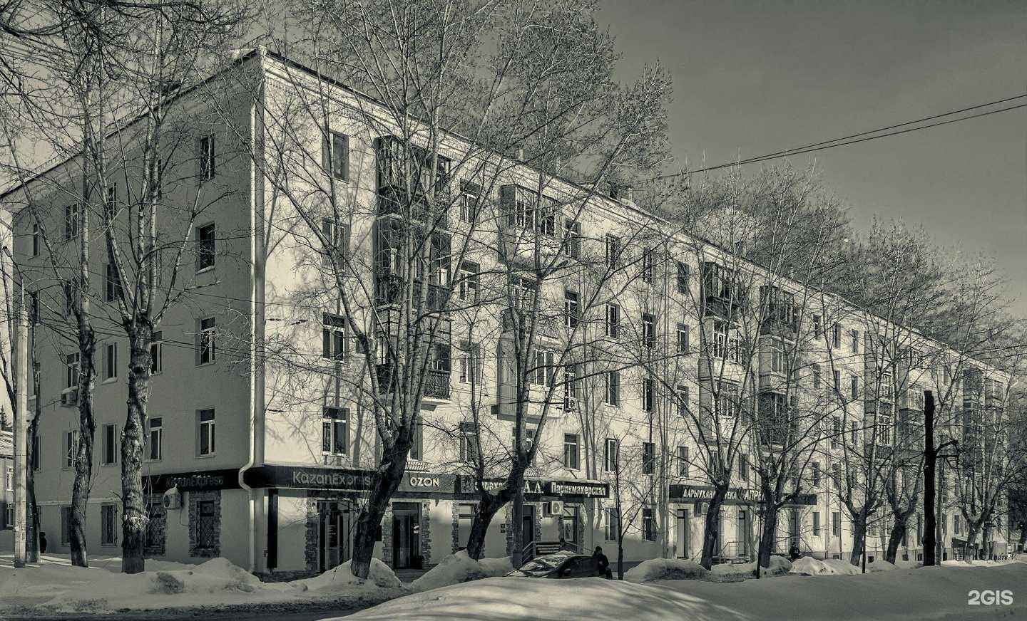 Отзывы на компанию А&л в Уфе c фото - фотография 2 из 2