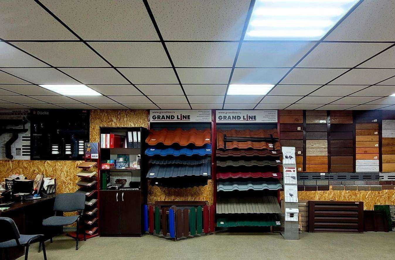 Отзывы на компанию Сталь сервис в г. Михайловка c фото