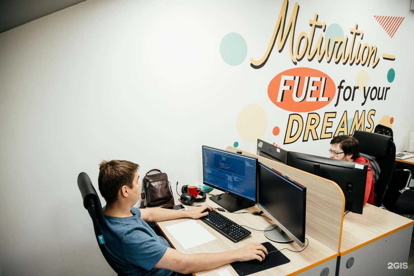 Отзывы на компанию Ай-новус в Казани c фото