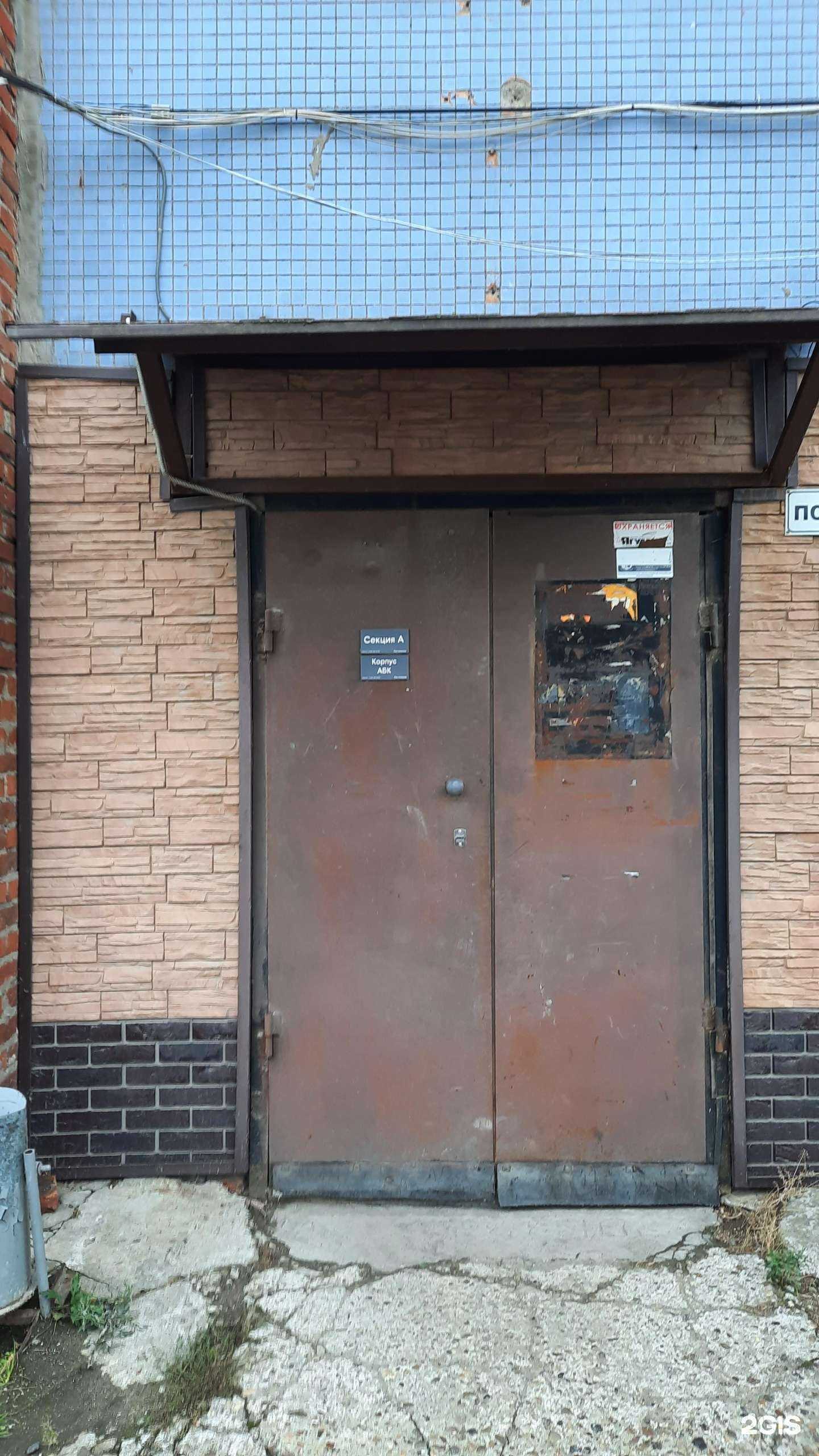 Отзывы на компанию Литер Э в Перми c фото