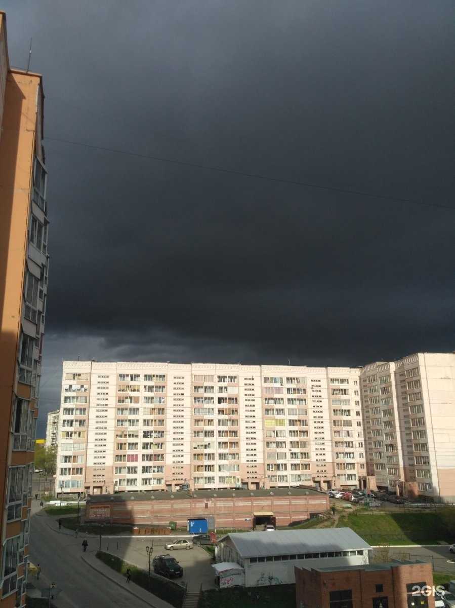 Отзывы на компанию Волна в Томске c фото - фотография 2 из 2