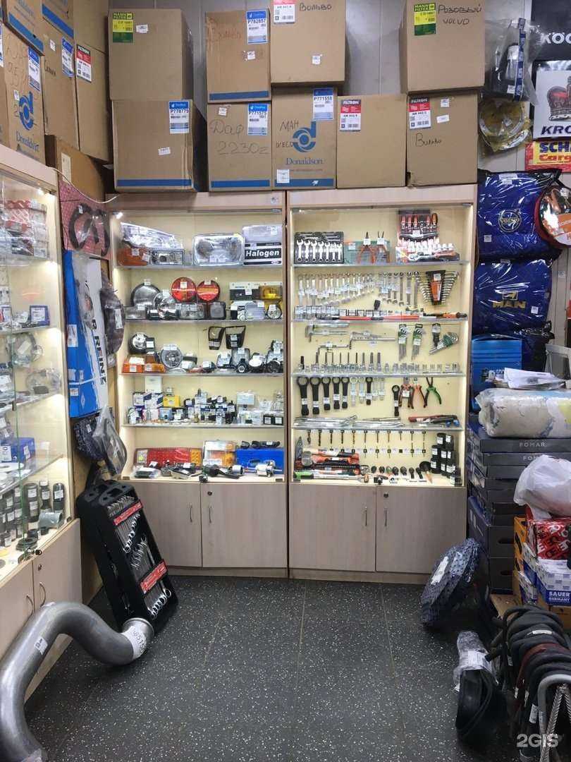 Отзывы на компанию Автовик44 в г. Кострома c фото