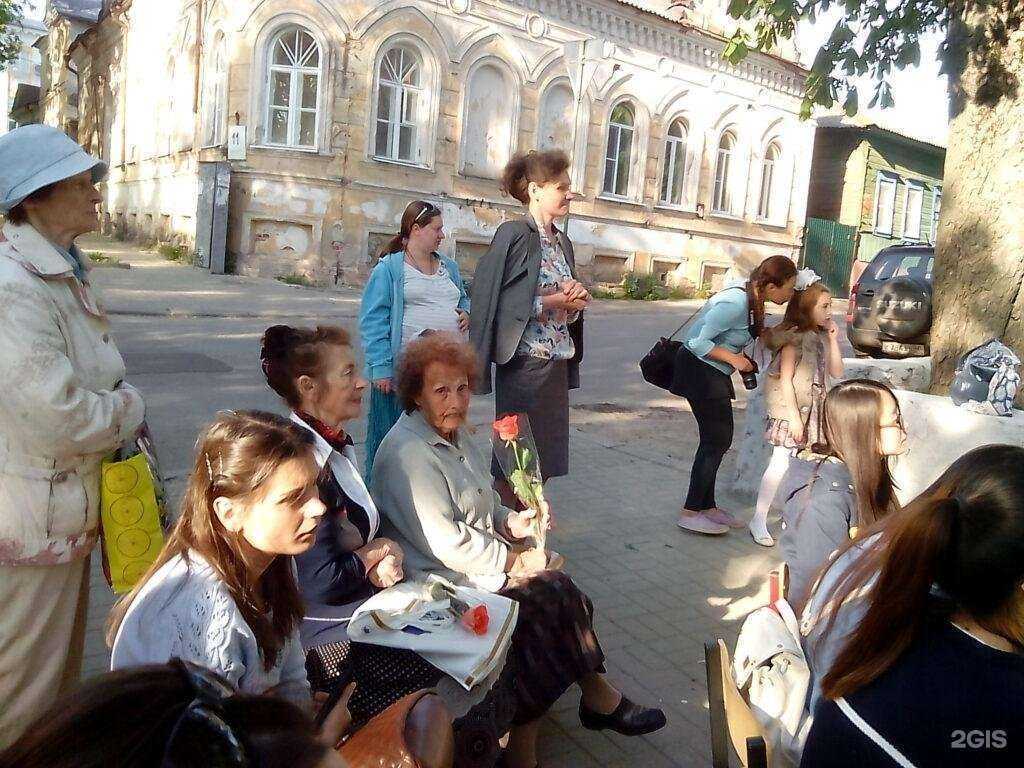 Отзывы на компанию На Воскресенской в Калуге c фото