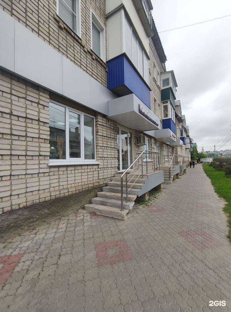 Отзывы на компанию Inface в Елеце c фото