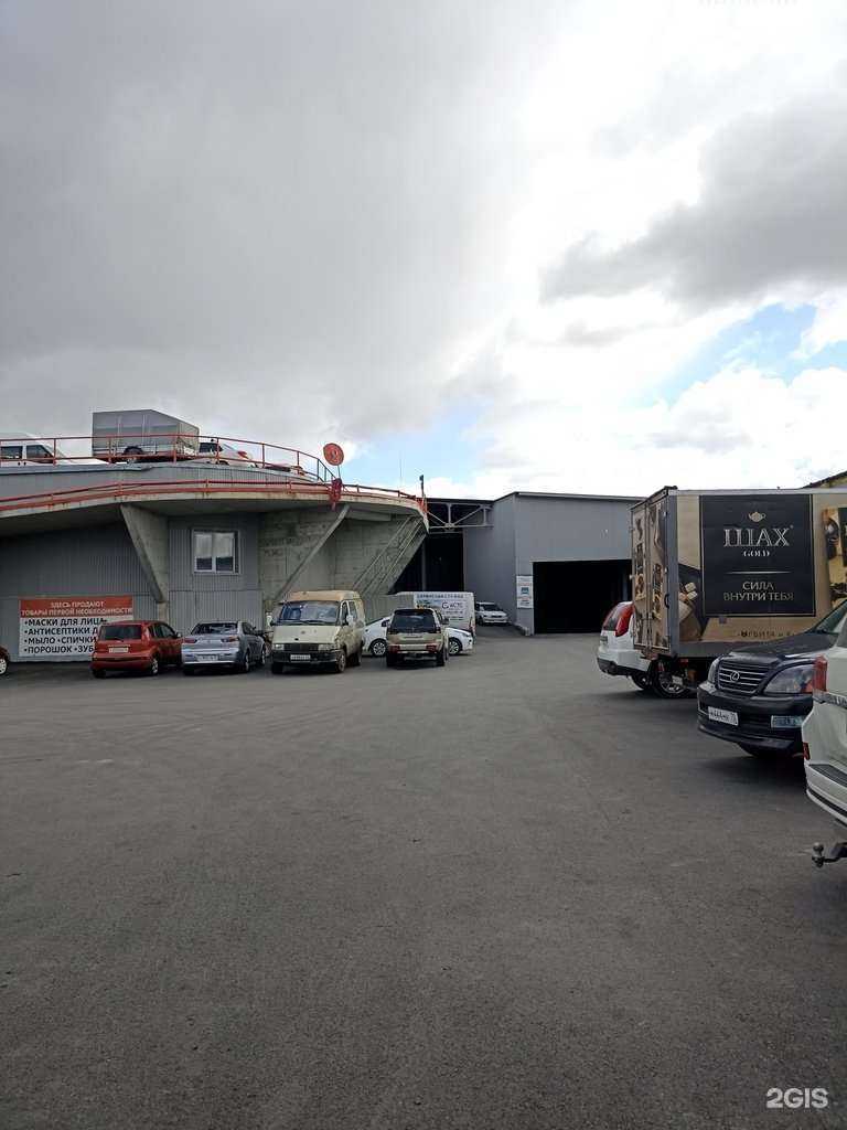 Отзывы на компанию Автотаун в Тюмени c фото - фотография 2 из 2