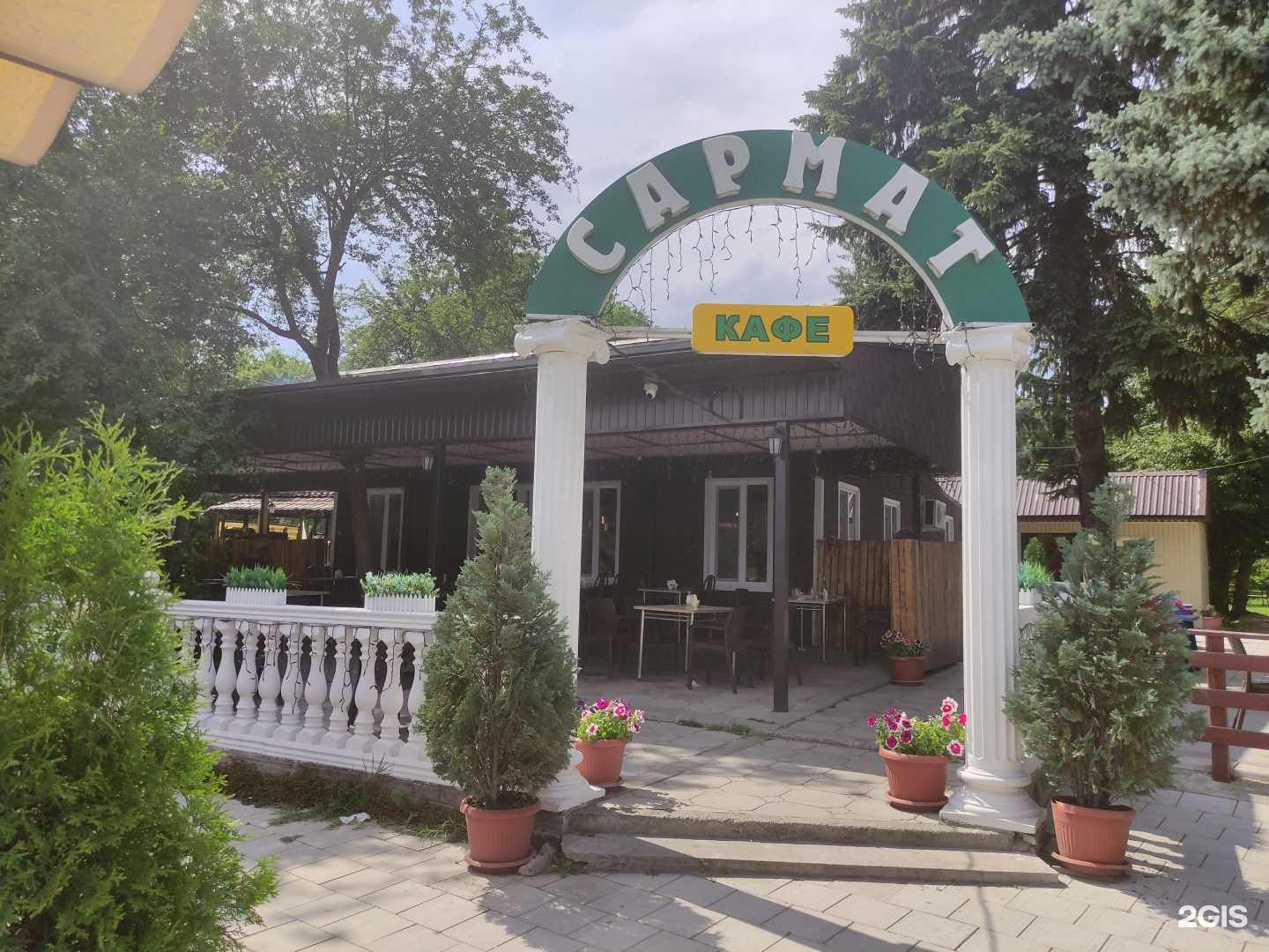 Отзывы на компанию Сармат в Нальчике c фото