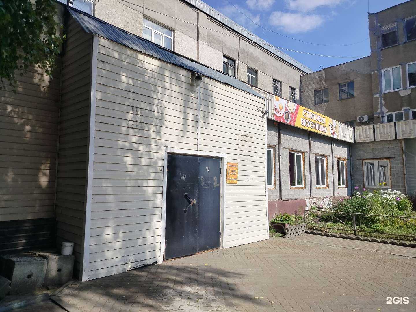 Отзывы на компанию Че-кабель в г. Новочебоксарск c фото