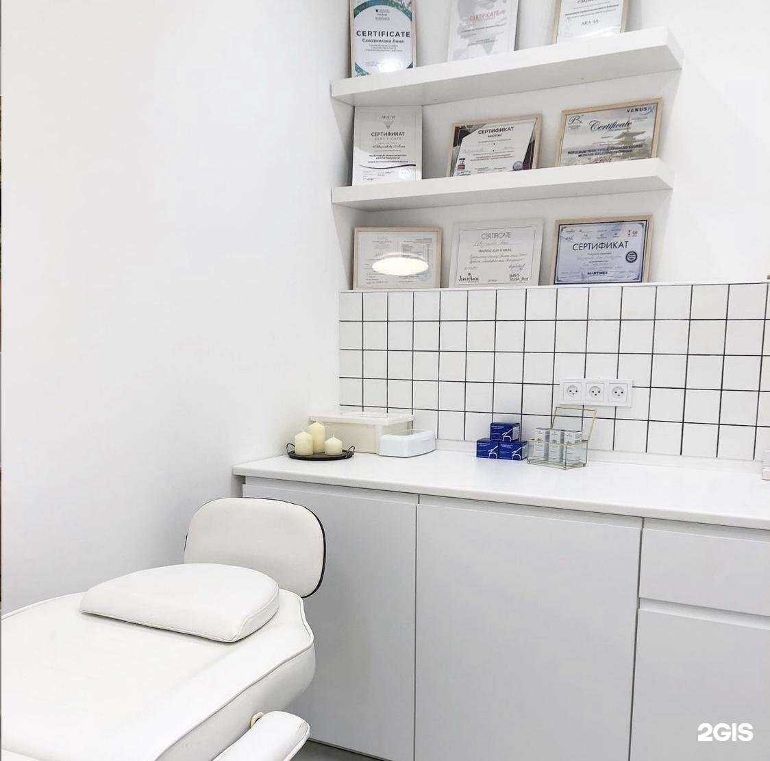 Отзывы на компанию Cosmo_medic в Самаре c фото