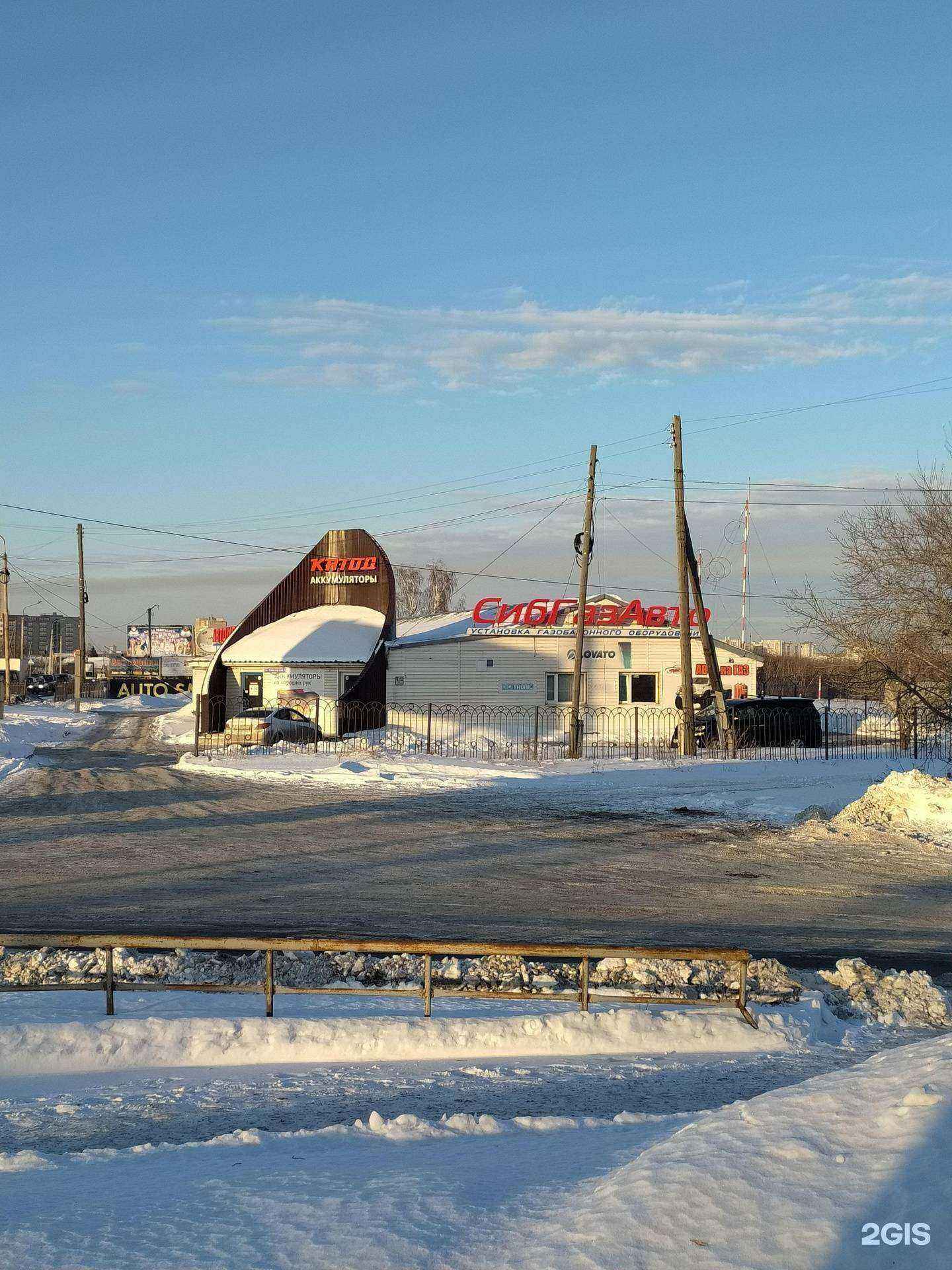 Отзывы на компанию Аккумуляторная мастерская в Омске c фото - фотография 2 из 2