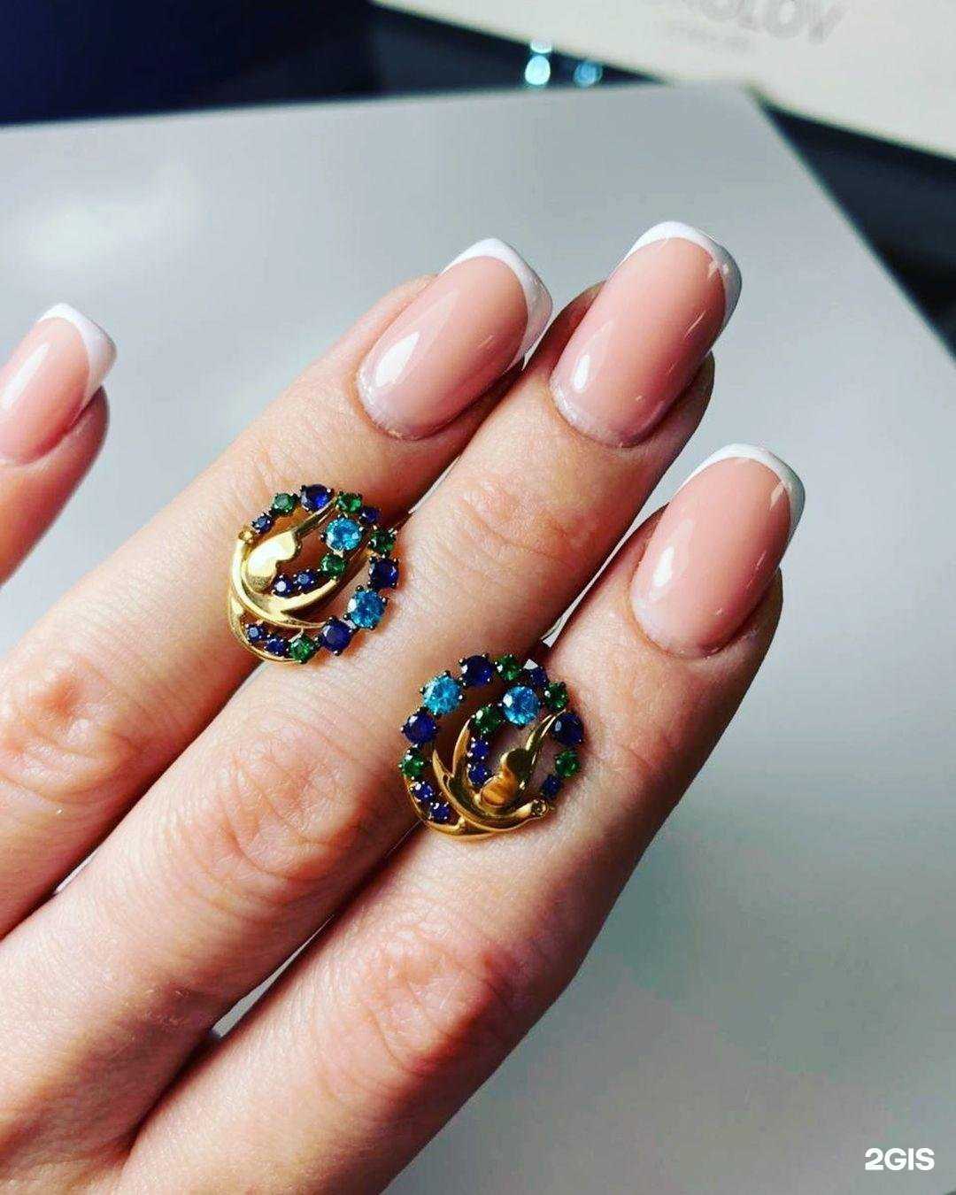 Отзывы на компанию Gold&Silver в Волжском c фото