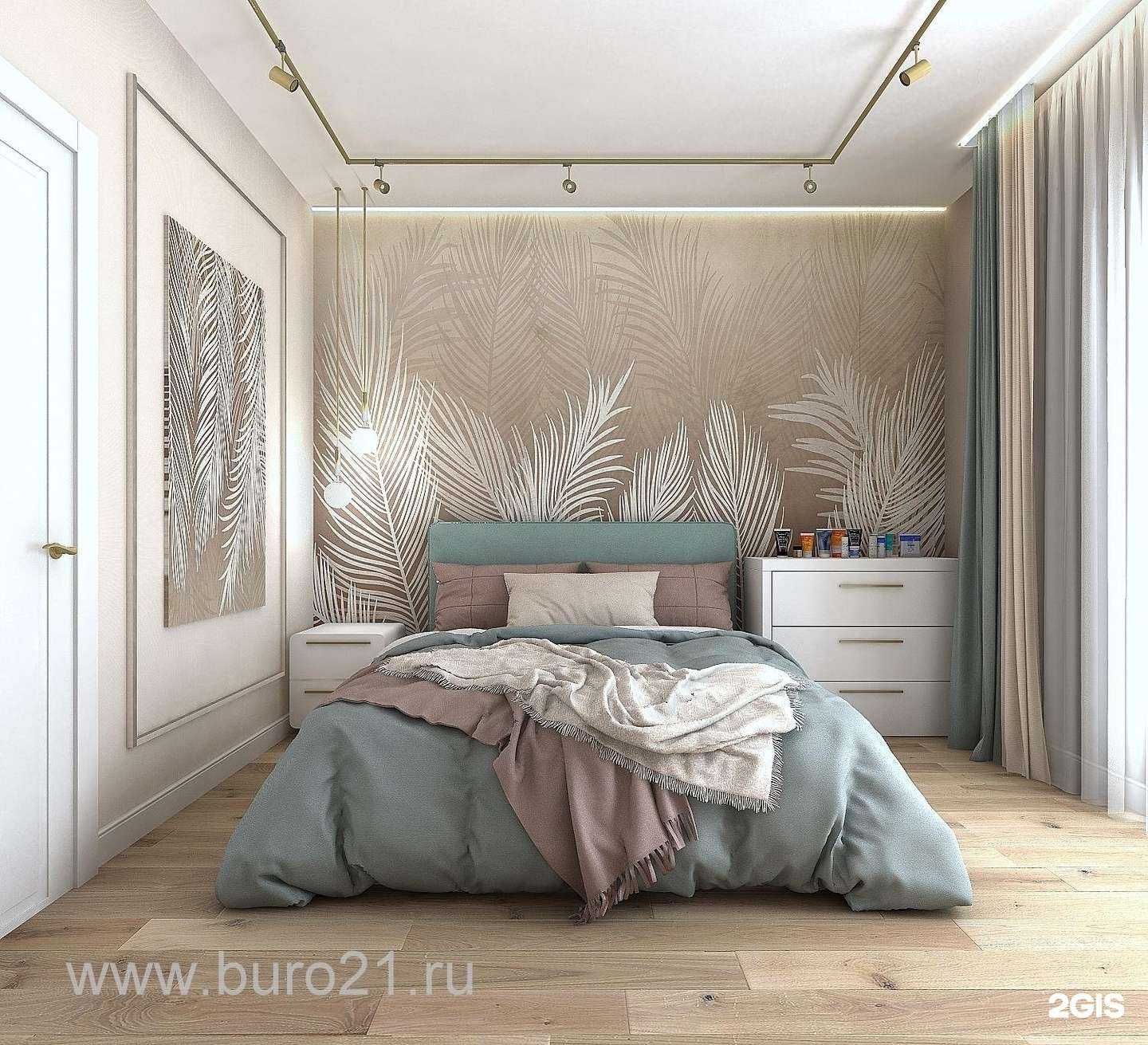 Отзывы на компанию Бюро 21 в г. Балашиха c фото