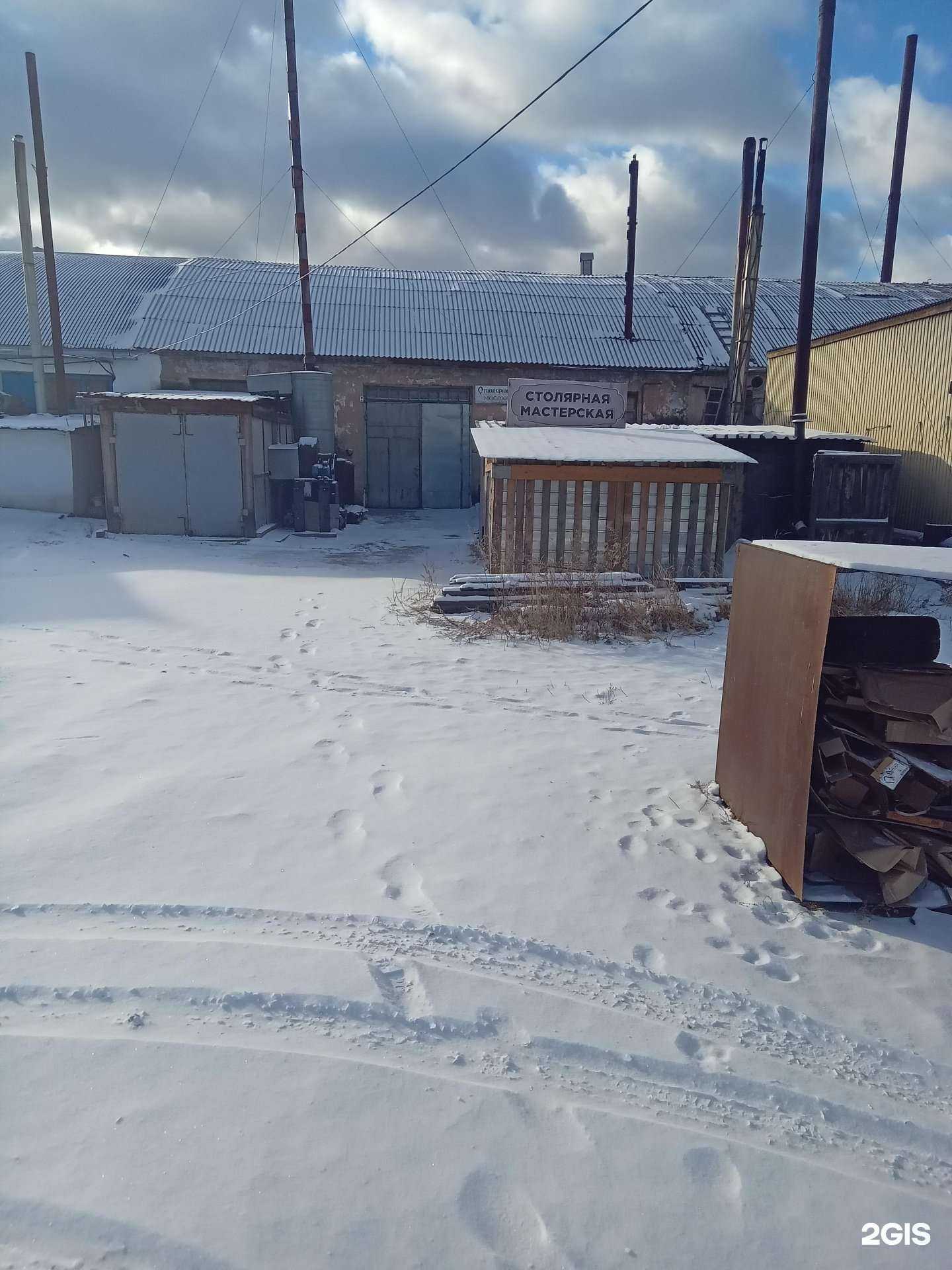 Отзывы на компанию Столярная мастерская в г. Улан-Удэ c фото