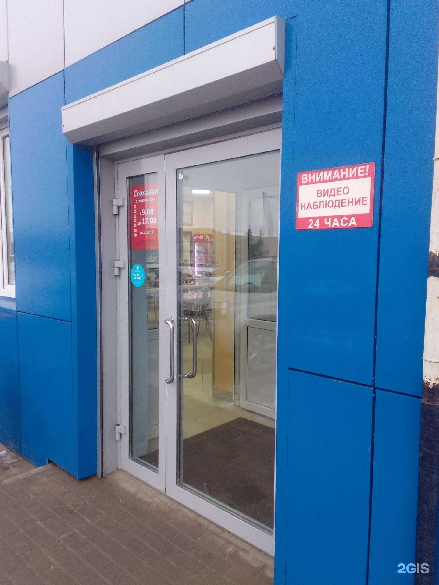 Отзывы на компанию Серебряная подкова в Владимире c фото