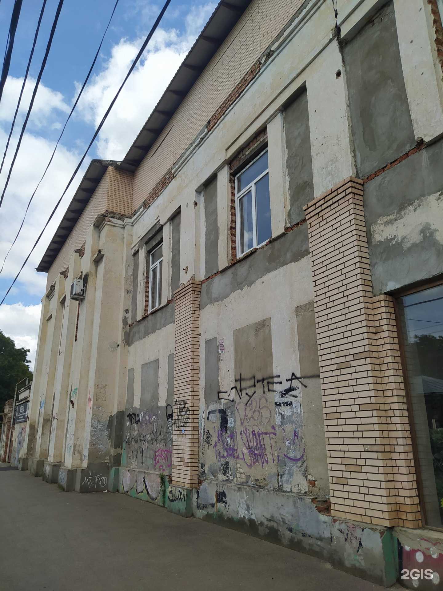 Отзывы на компанию Гелона в г. Краснодар c фото