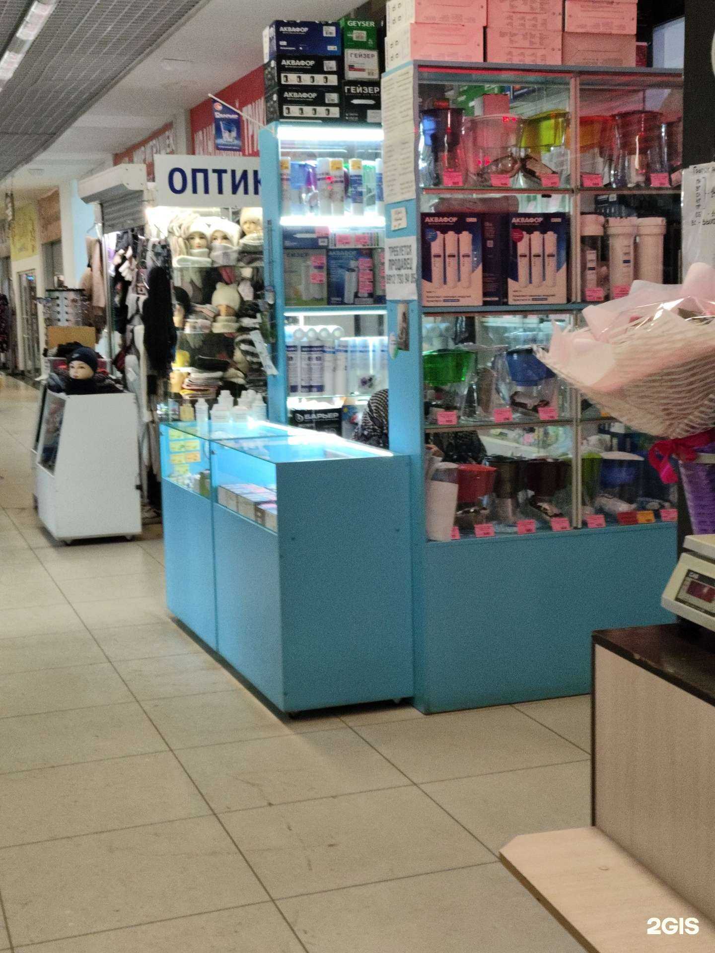 Отзывы на компанию Магазин в г. Челябинск c фото