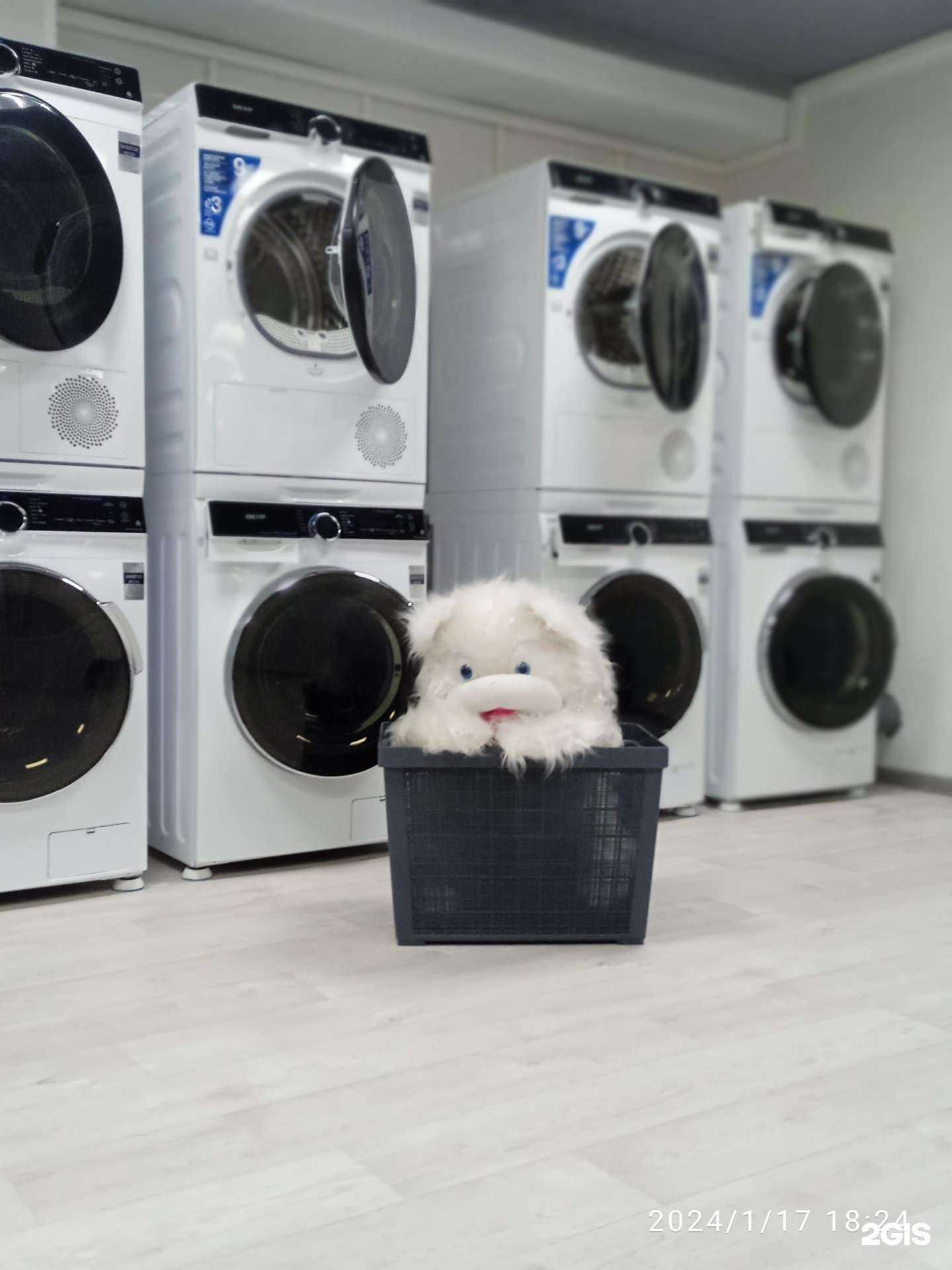 Отзывы на компанию Прачечная самообслуживания в г. Абакан c фото