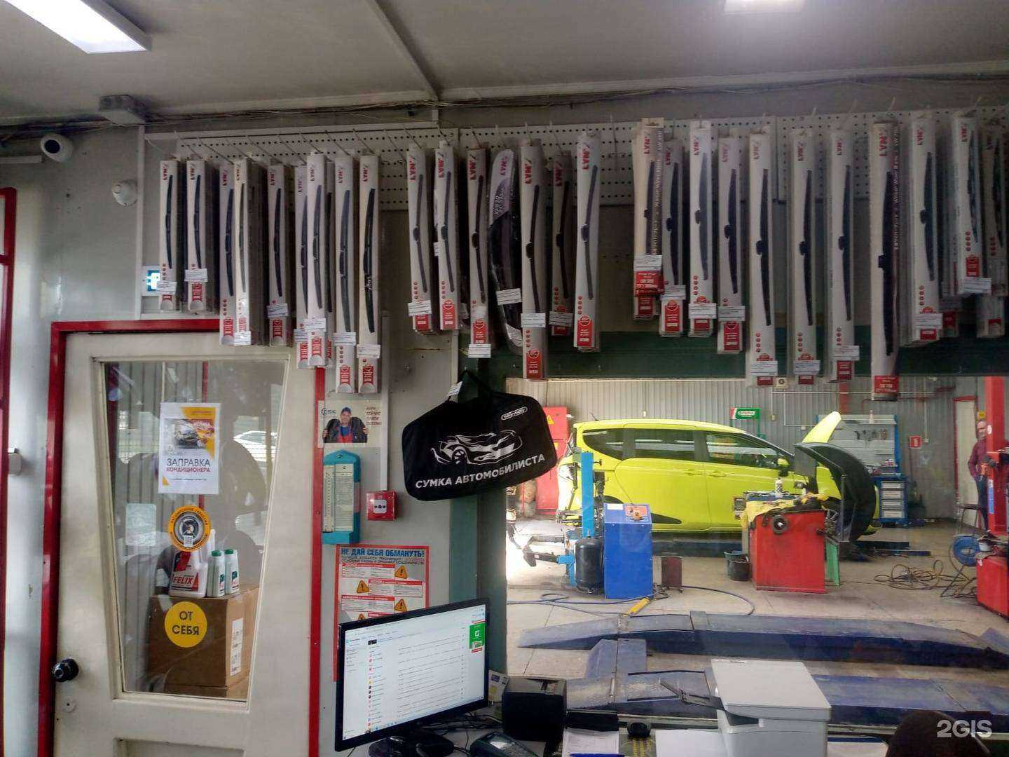 Отзывы на компанию Автошина в Кемерове c фото