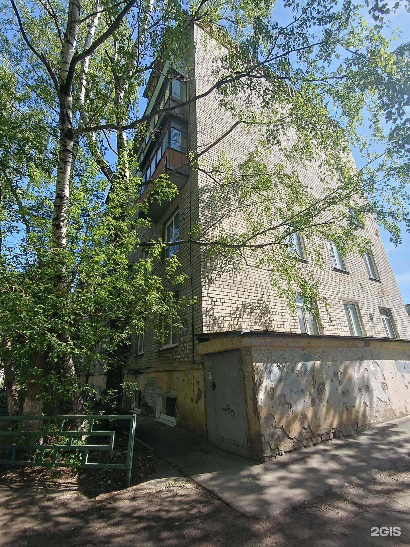 Отзывы на компанию Жемчужина в Нижнем Новгороде c фото - фотография 2 из 2