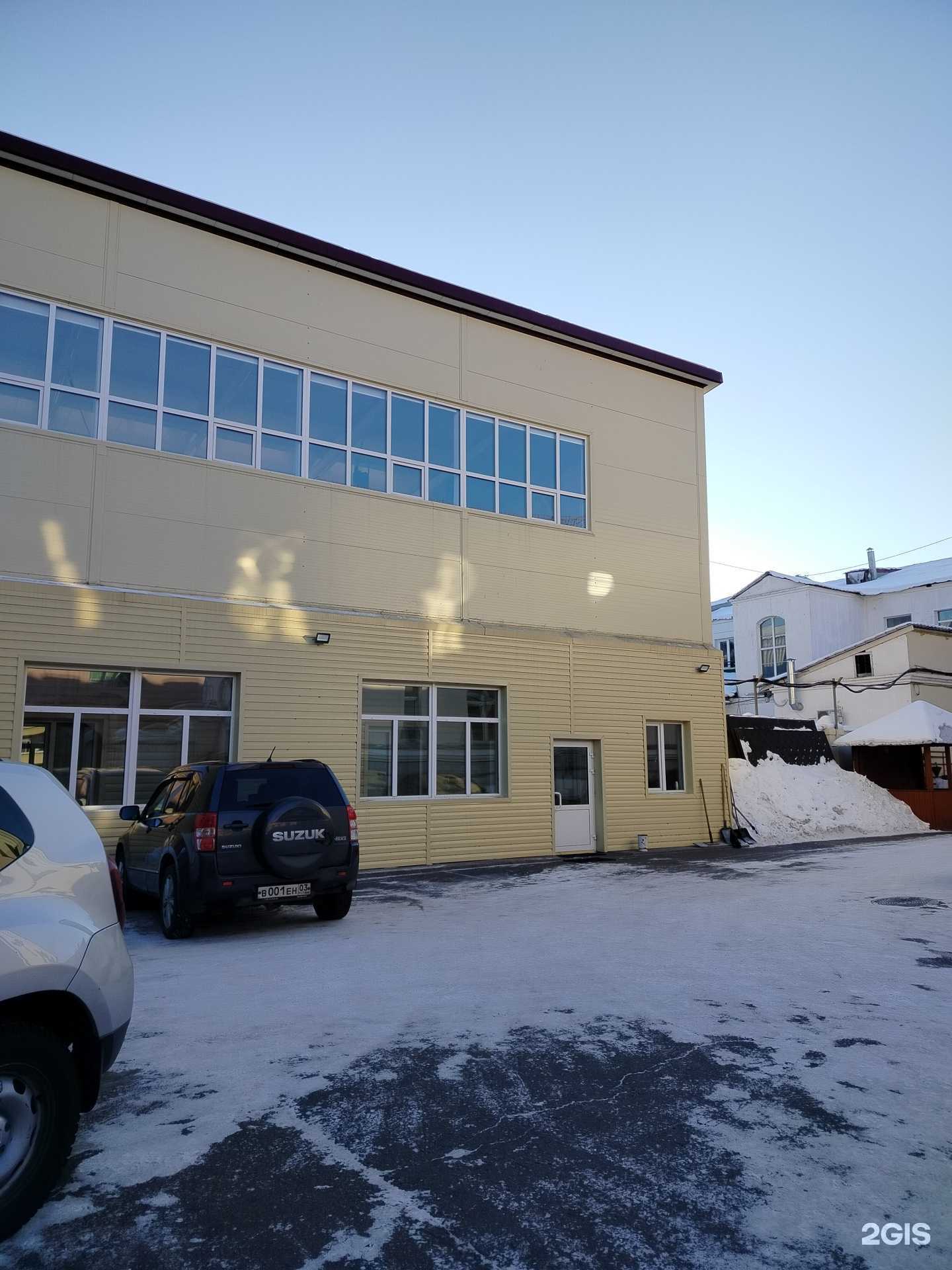 Отзывы на компанию Школа БУДО Ашихара-каратэ в Улан-Удэ c фото - фотография 2 из 2