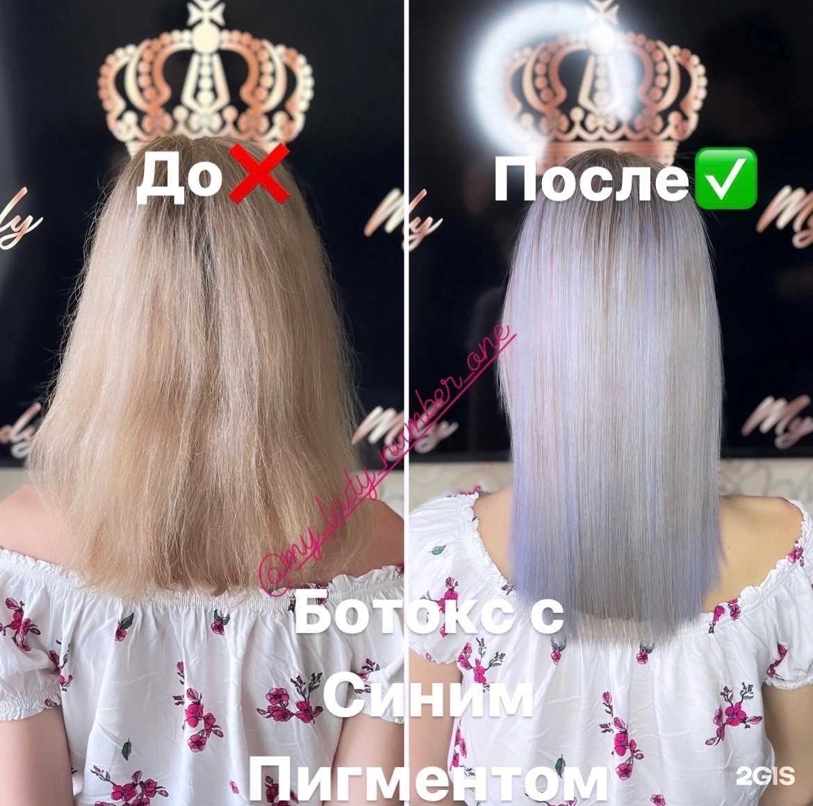 Отзывы на компанию Мастер&Маргарита в Оренбурге c фото