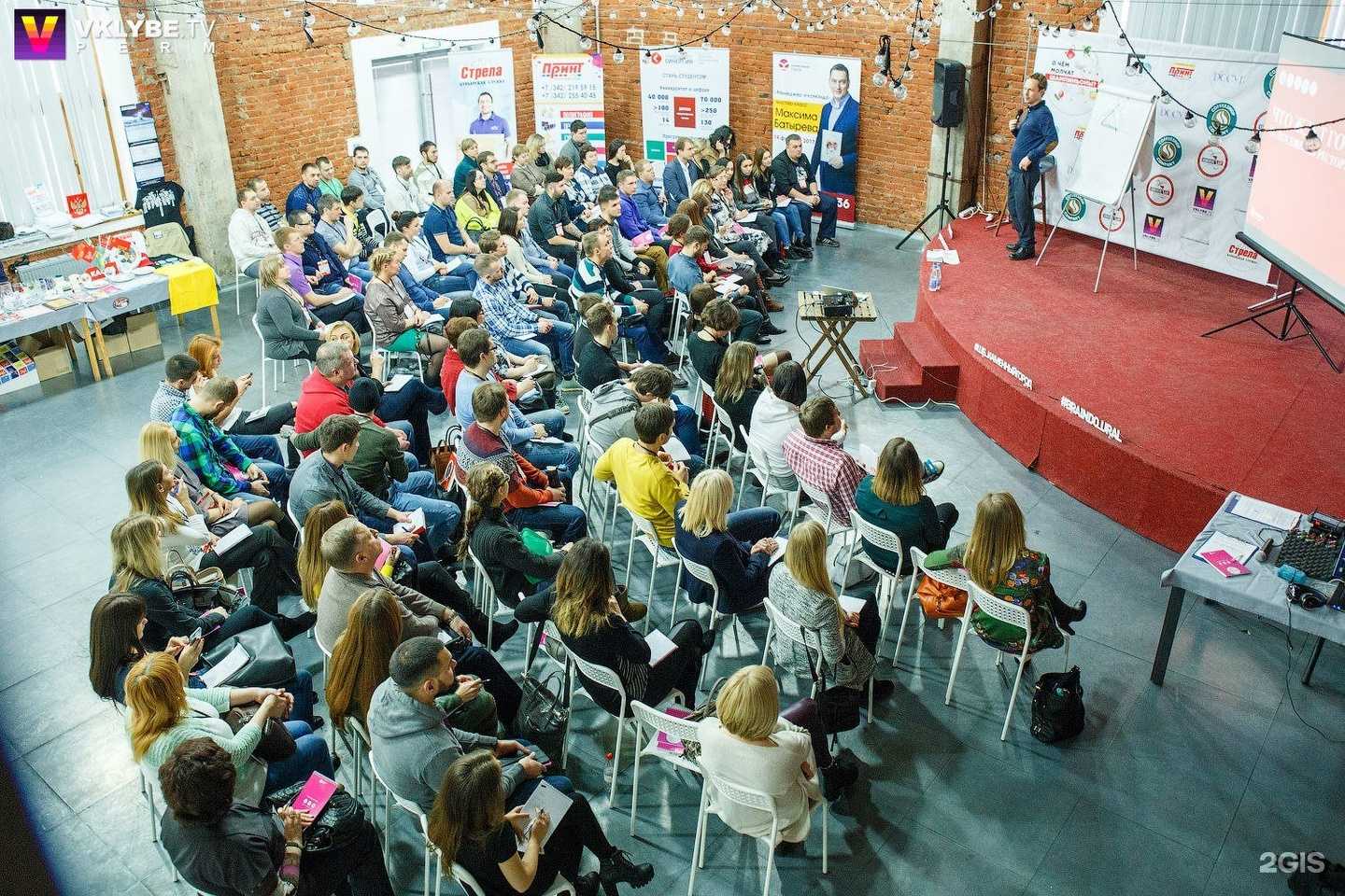 Отзывы на компанию Каменный город в Перми c фото