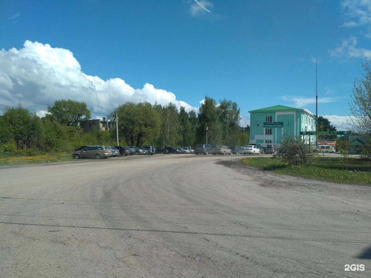 Отзывы на компанию Автодормостпроект в Рязани c фото - фотография 2 из 2