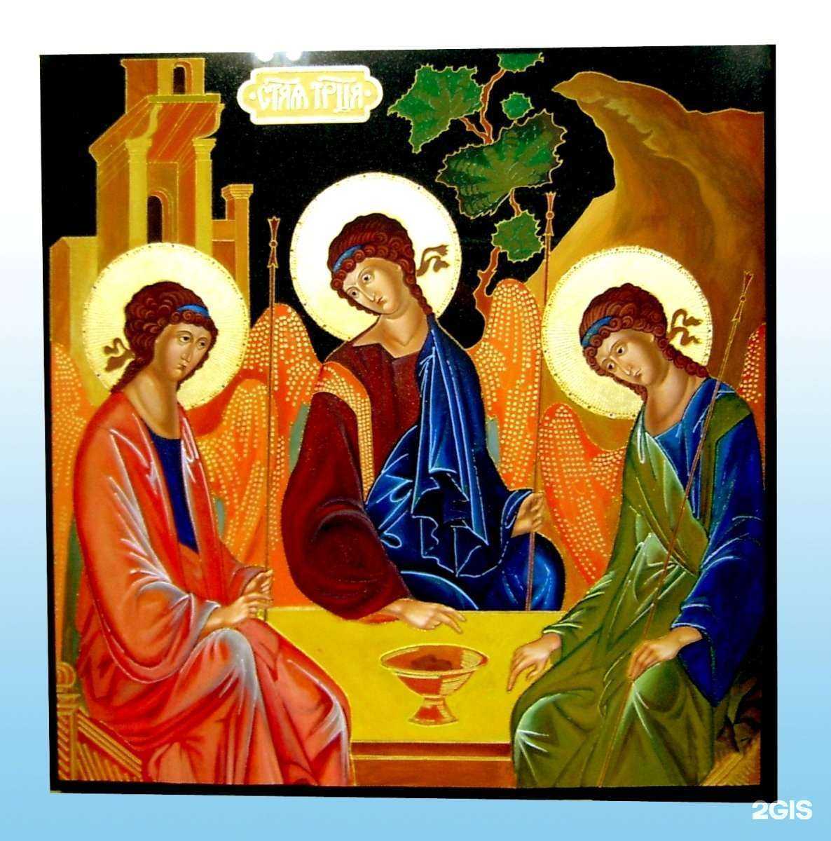 Отзывы на компанию Братство Святой Троицы в Набережных Челнах c фото