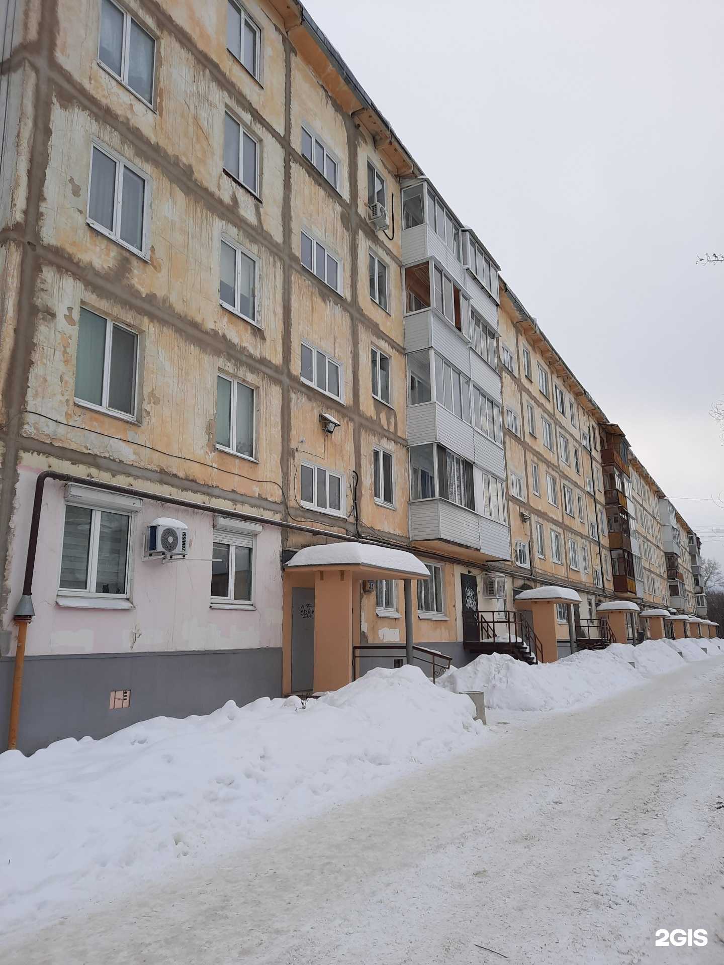 Отзывы на компанию Уральский учебно-методический центр в Перми c фото - фотография 2 из 2