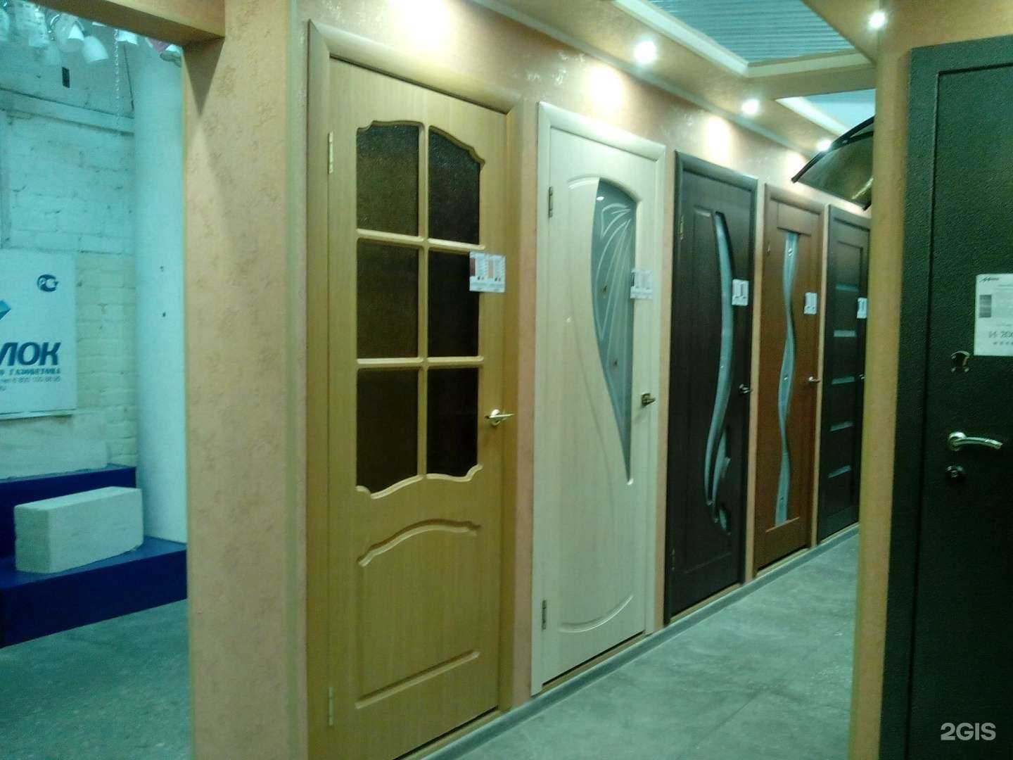 Отзывы на компанию Мастер в Краснокамске c фото