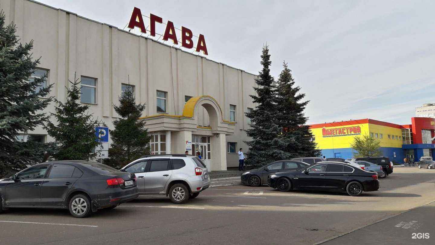 Отзывы на компанию Гламур в Казани c фото - фотография 2 из 2