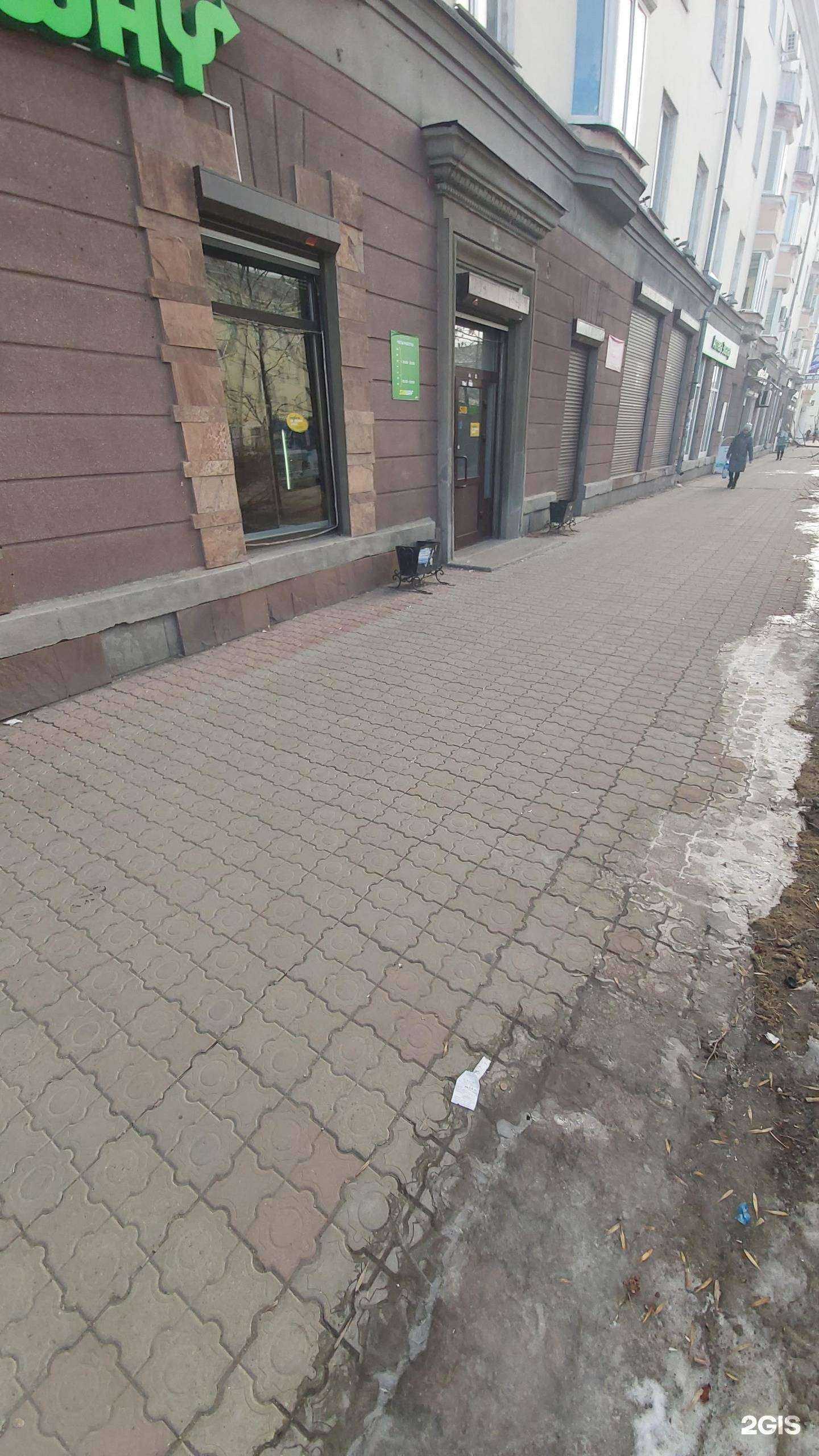 Отзывы на компанию Subway в Ангарске c фото