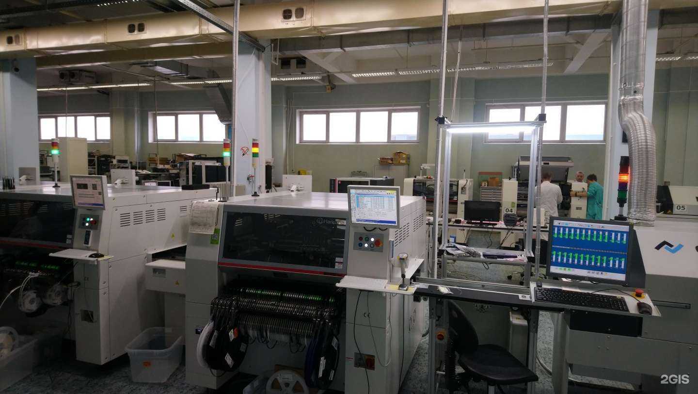 Отзывы на компанию Интеграция в Екатеринбурге c фото