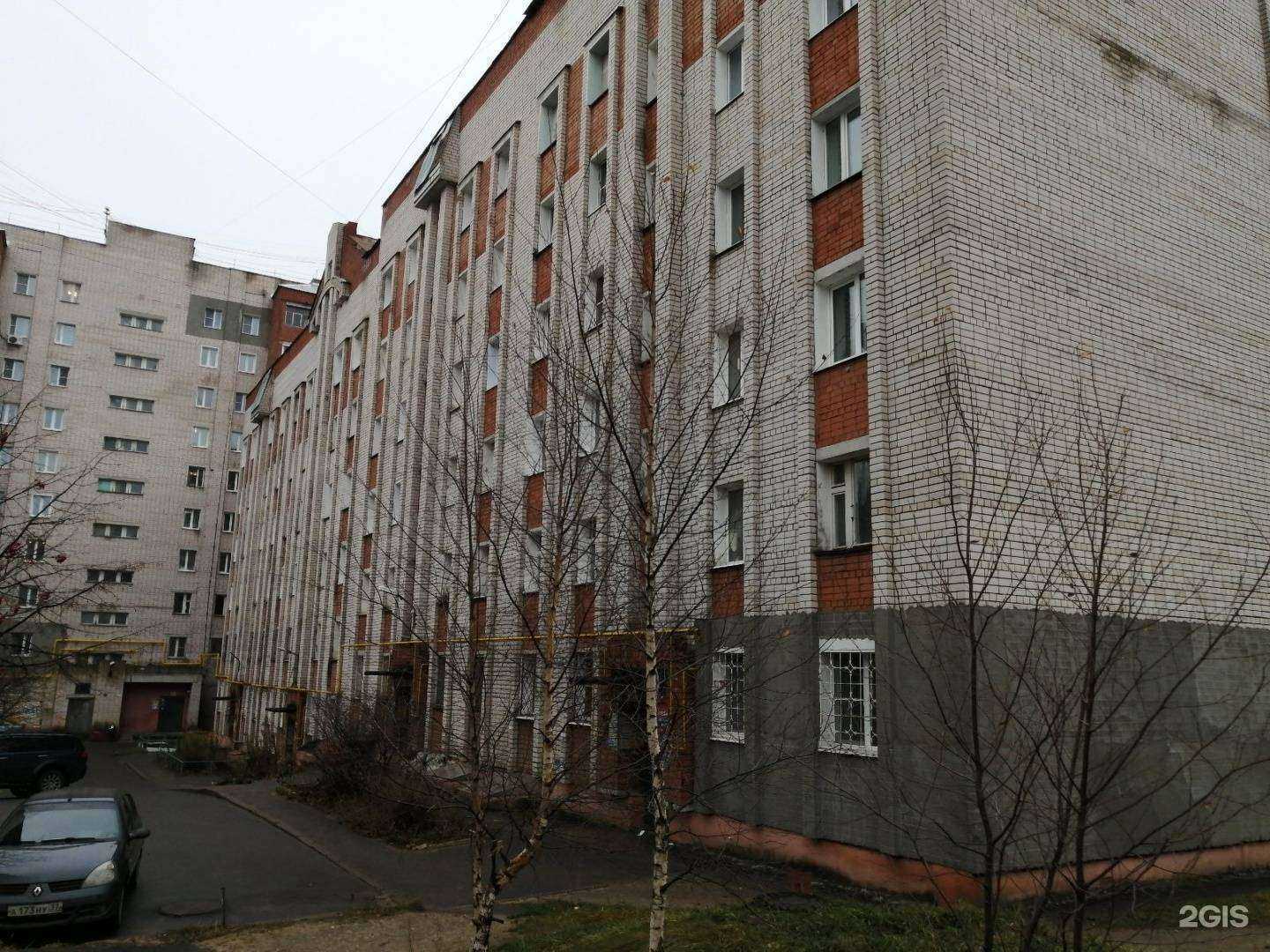 Отзывы на компанию Кенгуру в Иванове c фото - фотография 2 из 2