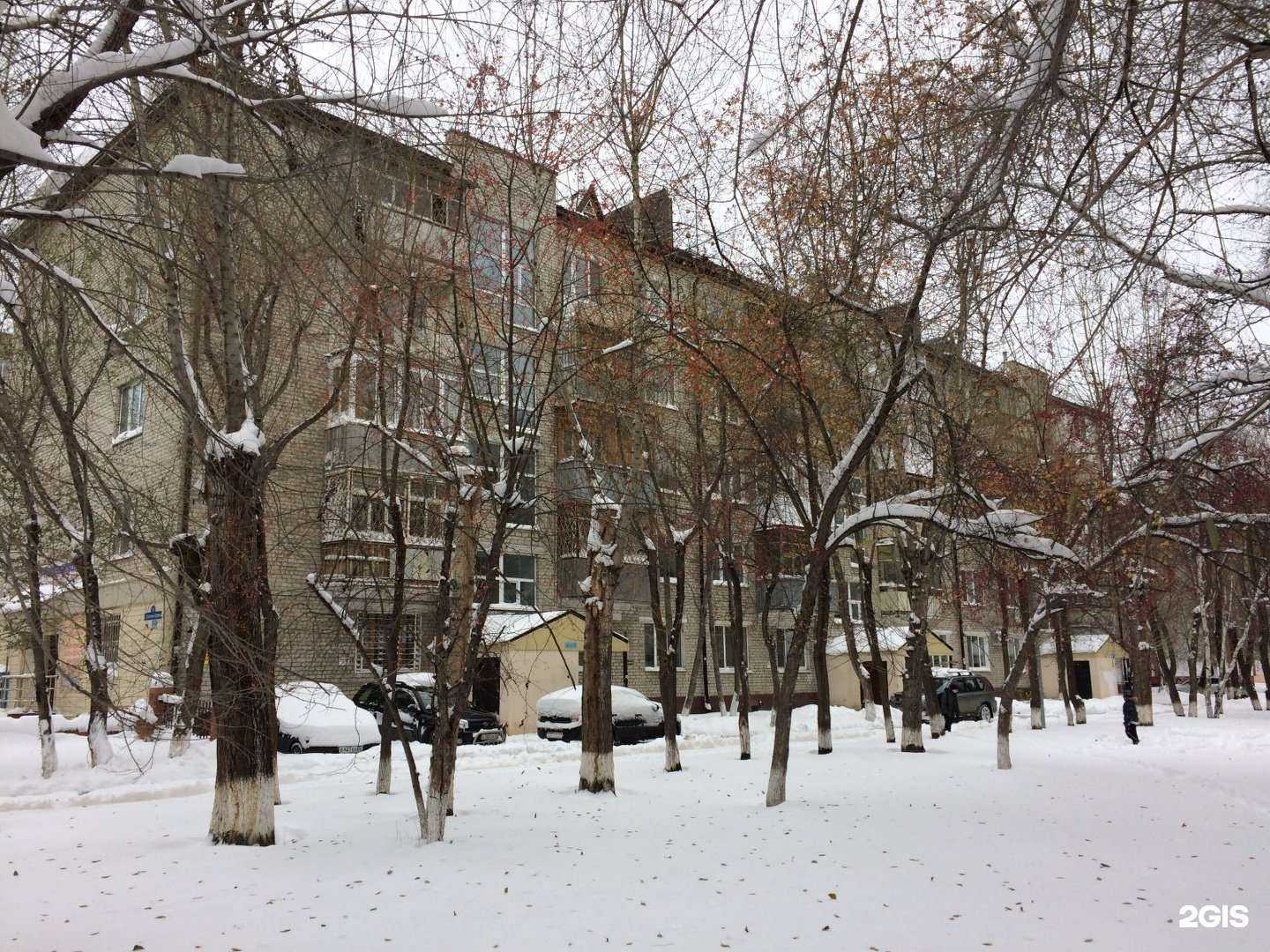 Отзывы на компанию Дэнтика-1 в Тюмени c фото - фотография 2 из 2