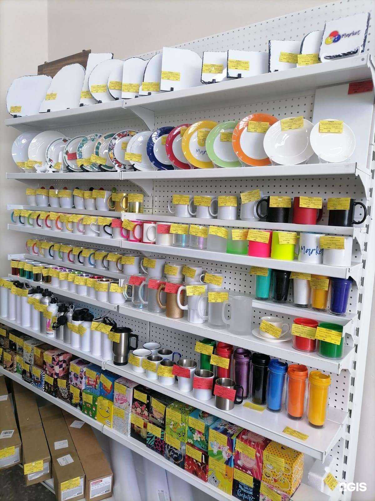 Отзывы на компанию Оптмаркет в Новосибирске c фото