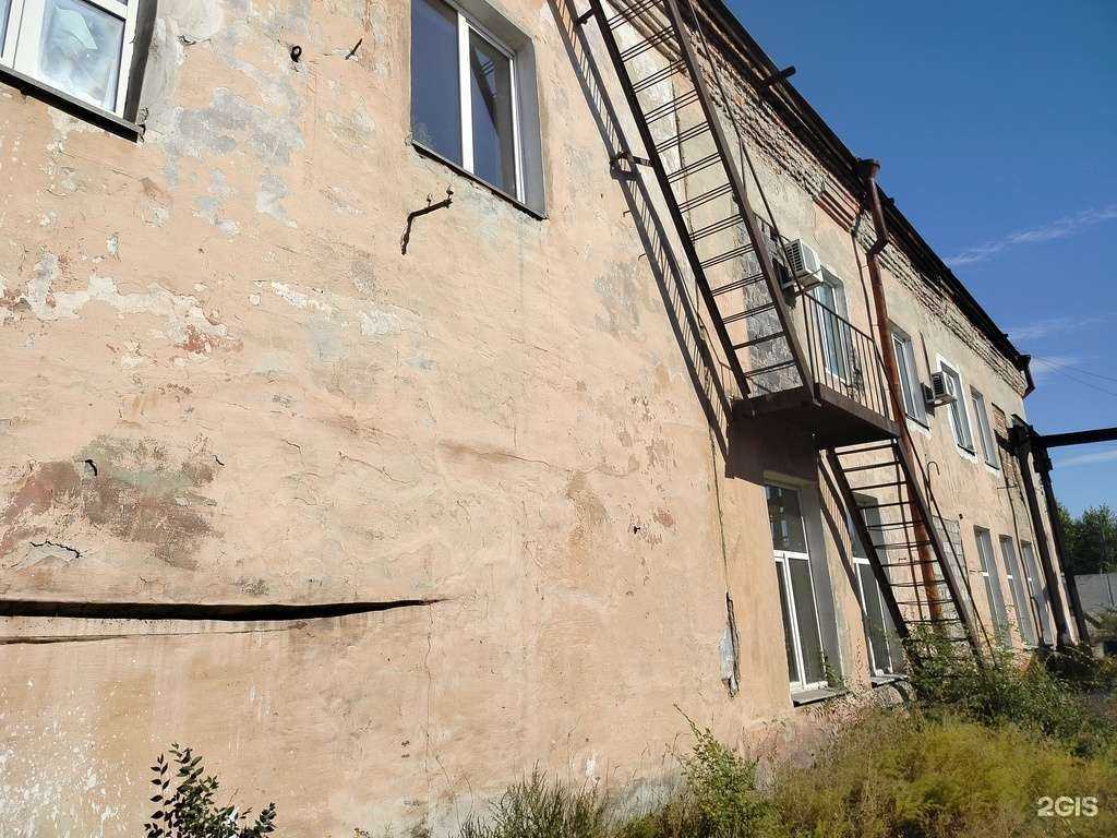 Отзывы на компанию ГЦТО в Улан-Удэ c фото - фотография 2 из 2