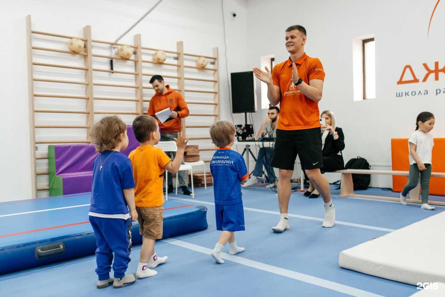 Отзывы на компанию Кидкорт в г. Тамбов c фото