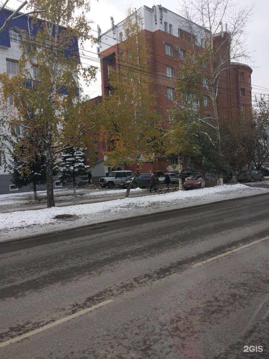 Отзывы на компанию Транс Телепорт в Томске c фото - фотография 2 из 2