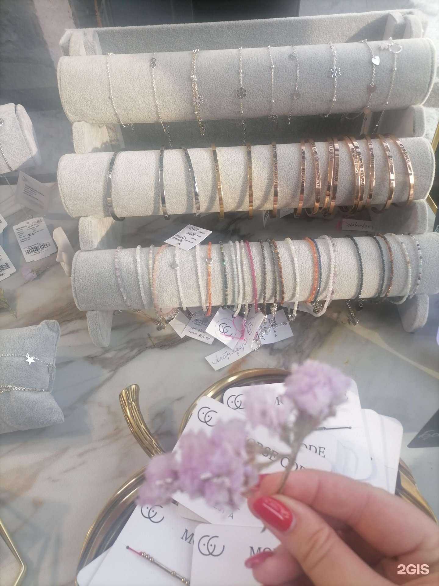 Отзывы на компанию Сёстры в Саратове c фото