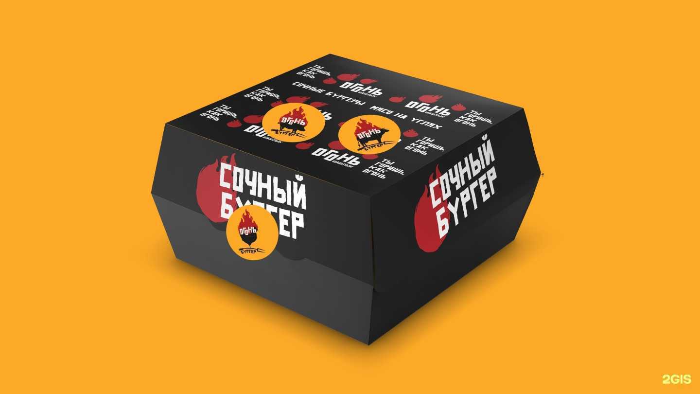 Отзывы на компанию Огонь-шашлык в Красноярске c фото