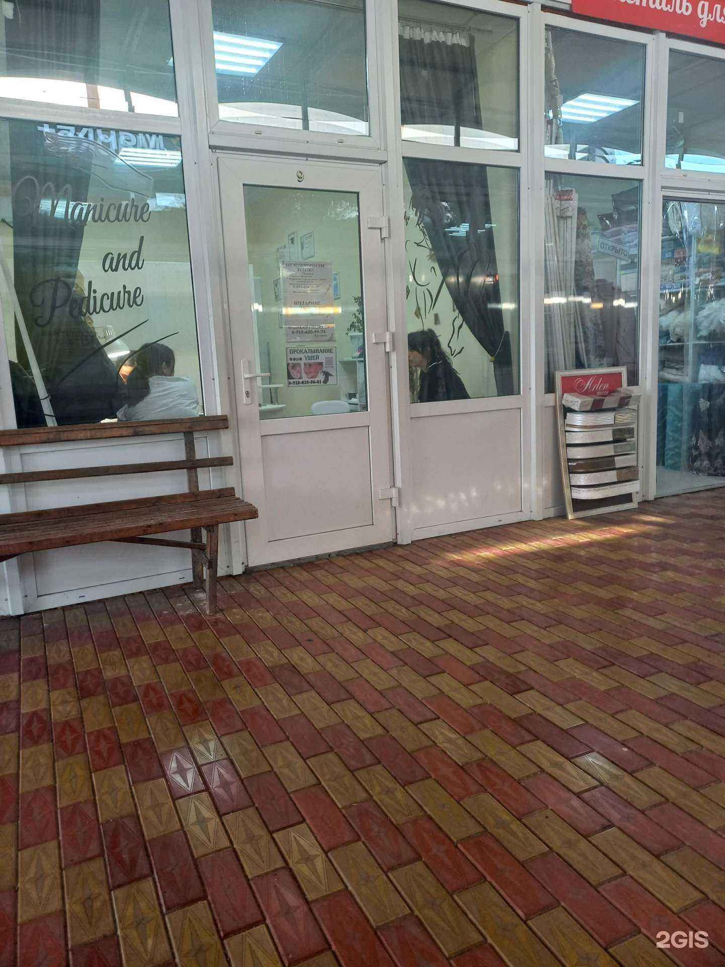 Отзывы на компанию Manicure and pedicure в Сочи c фото
