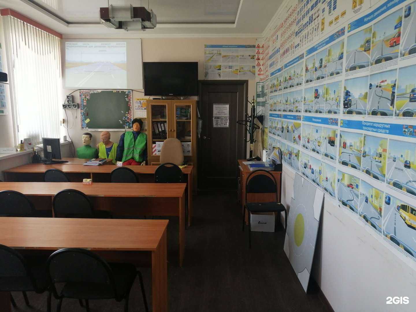 Отзывы на компанию АвтоЛеди в Оренбурге c фото