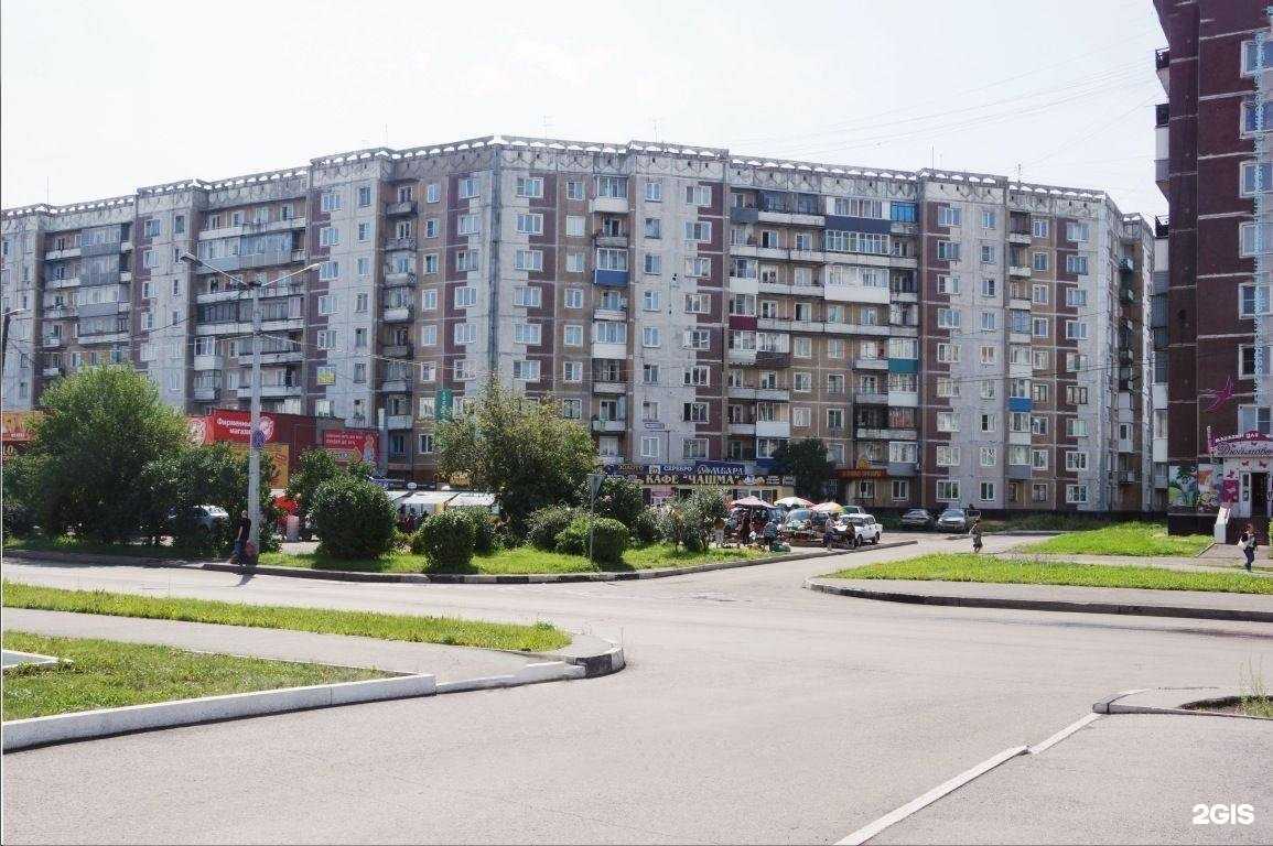 Отзывы на компанию Персона в Новокузнецке c фото - фотография 2 из 2