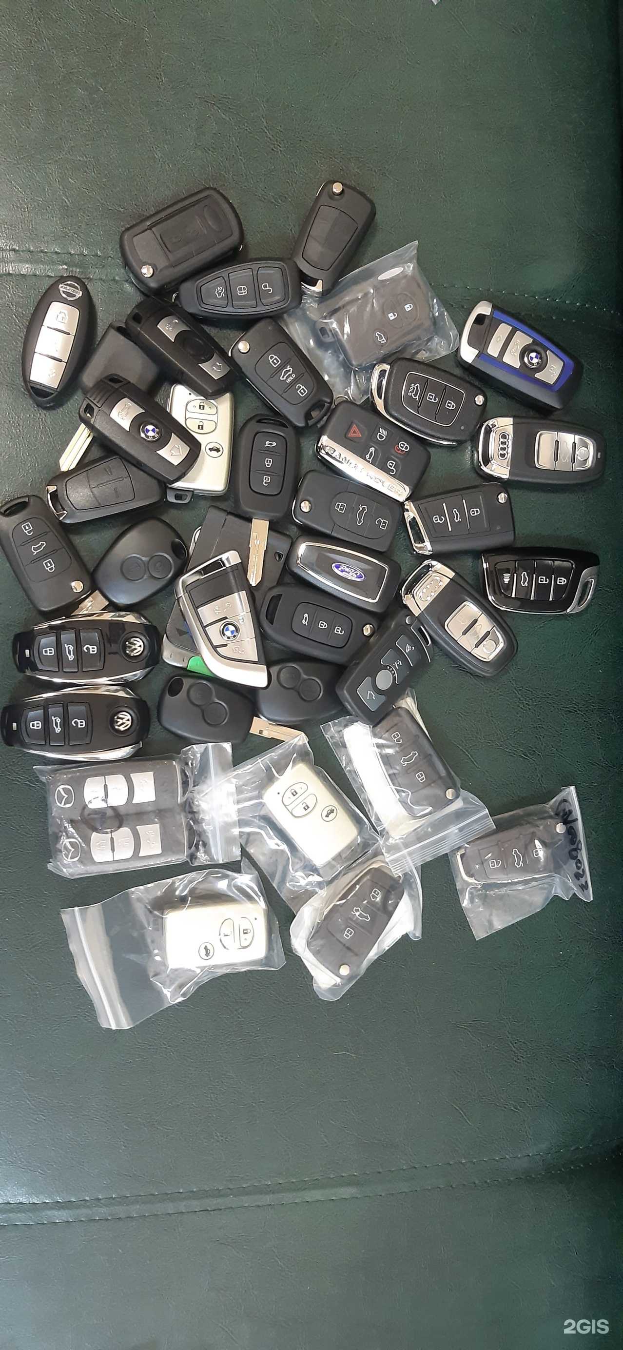 Отзывы на компанию Центр ключей в Набережных Челнах c фото