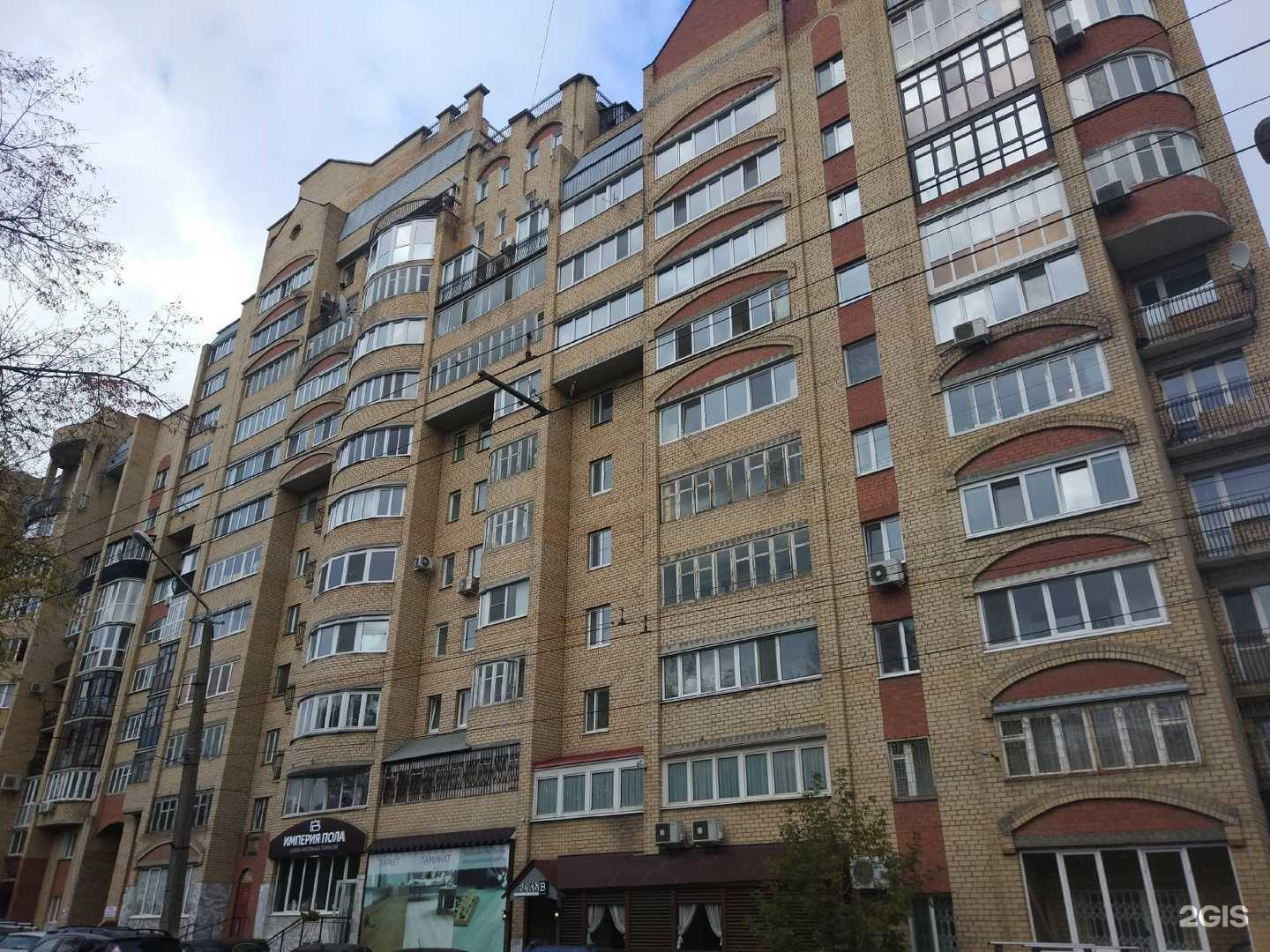 Отзывы на компанию Odette в Перми c фото - фотография 2 из 2