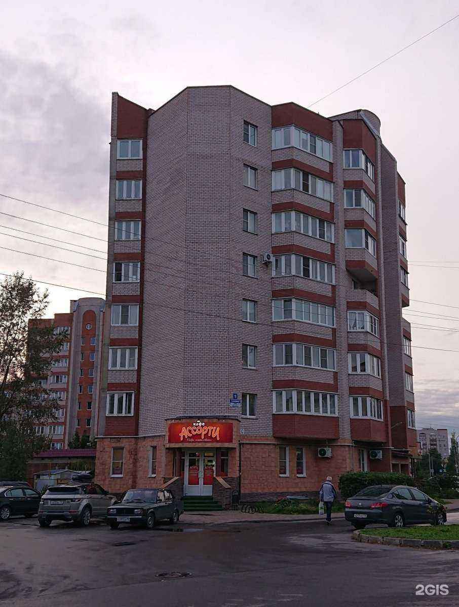 Отзывы на компанию Утепление ППУ POLYNOR в Великом Новгороде c фото